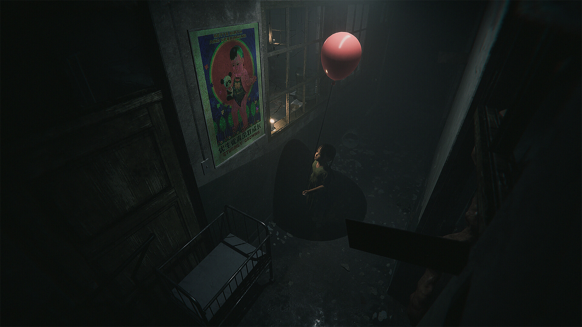 廃病院を探索するホラーゲーム『Hariti』がSteamにて配信開始_001