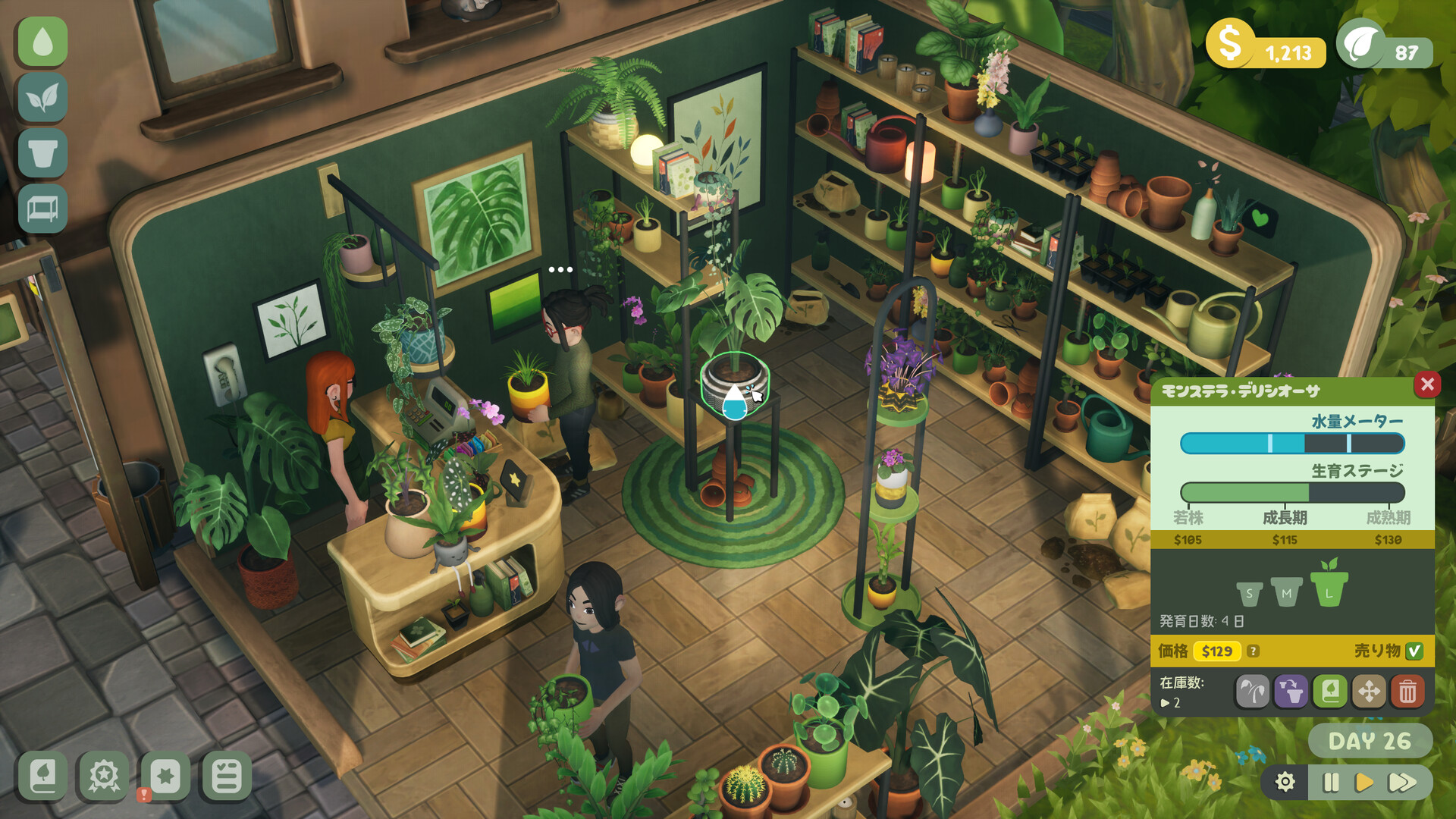 小さな植物店を経営するゲーム『Leafy Corner』発売から約4日で「圧倒的に好評」を獲得_002