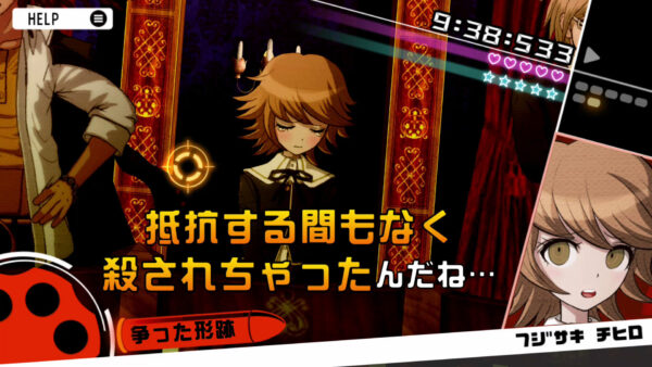 『ダンガンロンパ』オーケストラコンサートが8月11日開催。配信チケットは販売中_005
