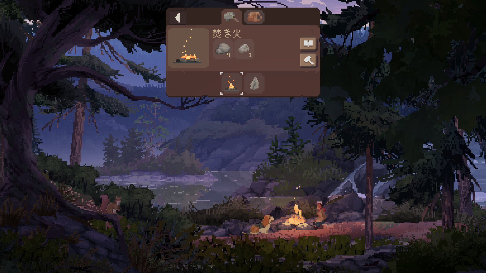 『Wild n Chill』の体験版がSteamで配信中_001