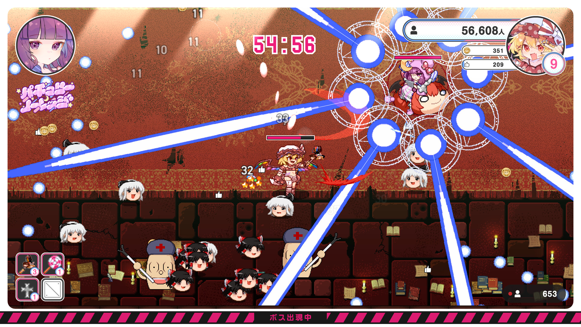 ビートまりお氏の楽曲をゲーム化した東方Project二次創作『インターネットサバイバーサバイバーズ』Steamで本日8月16日発_001