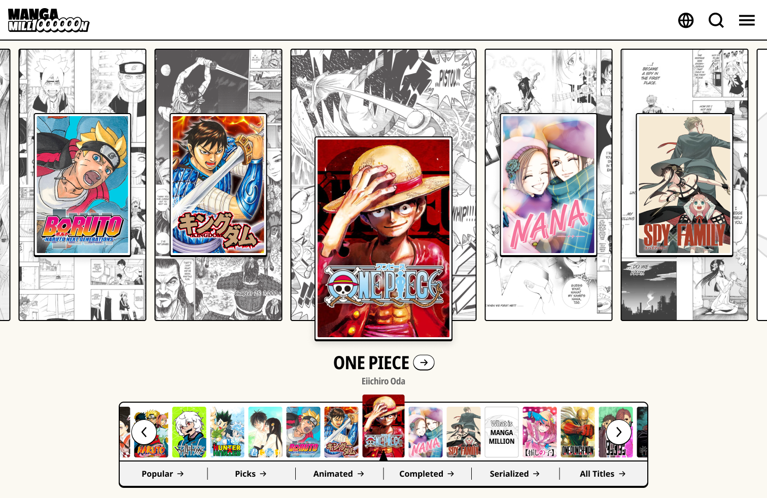 集英社の新サービス「MANGA MILLION」が公開_001