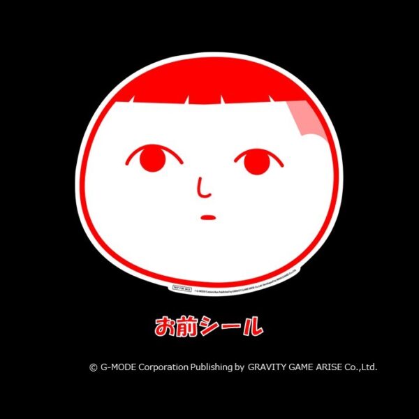『空気読み。』シリーズ最新作『みんなで空気読み。ワールド 韓国Ver.』の発売が決定
_003