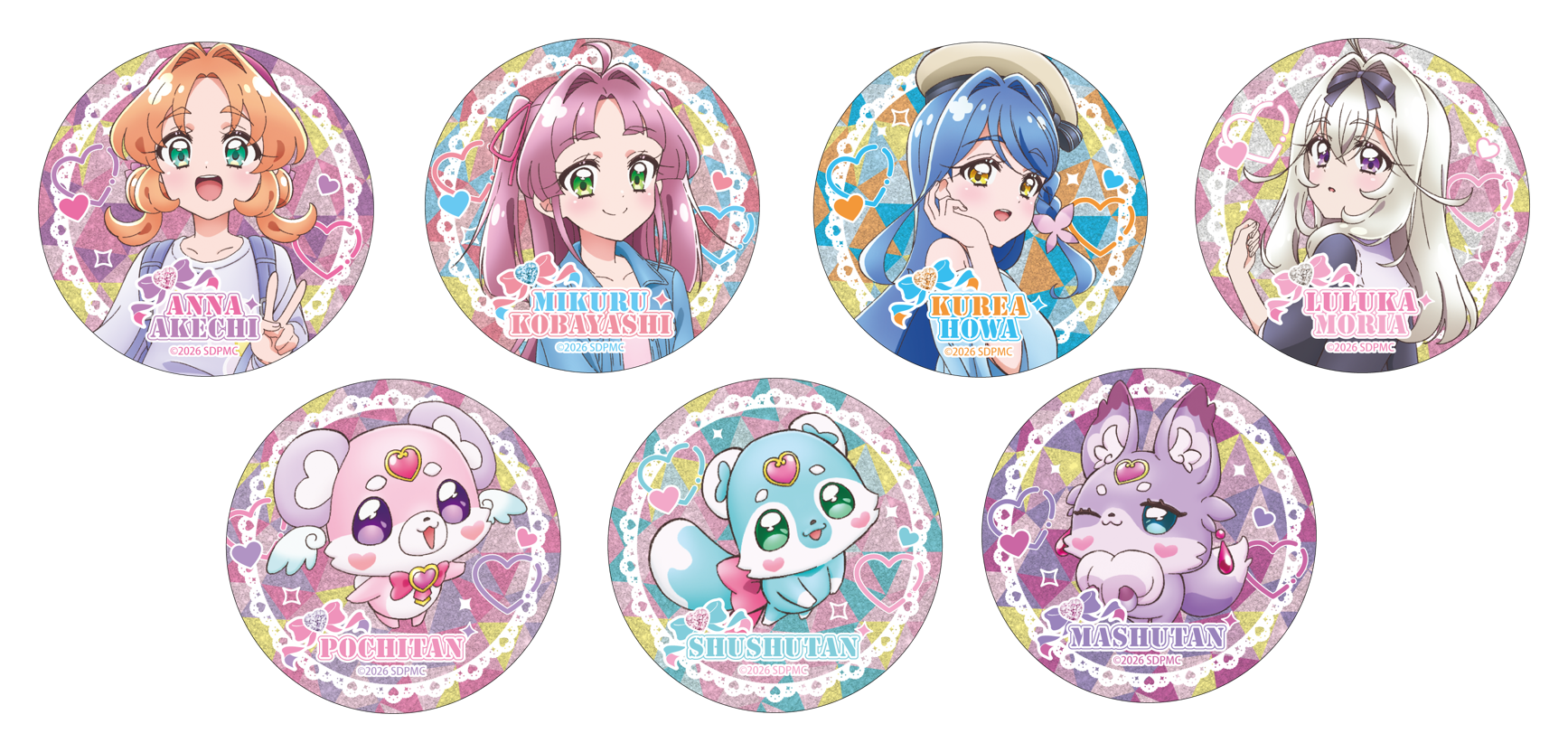 「名探偵プリキュア!×JR東海」9月18日にコラボ開始_004
