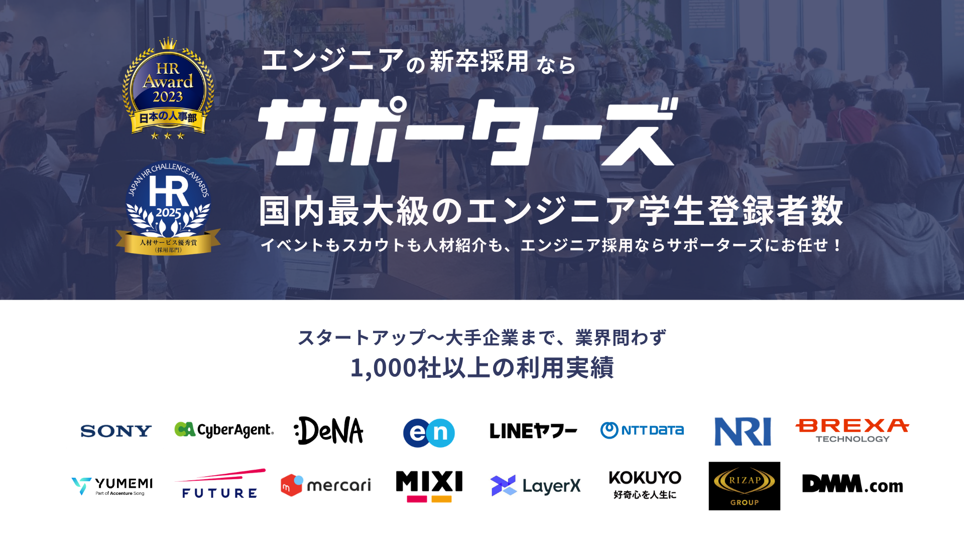 「ダサいスライド全国大会」が開催中。受賞者はラムダ技術部氏と登壇の権利も_007