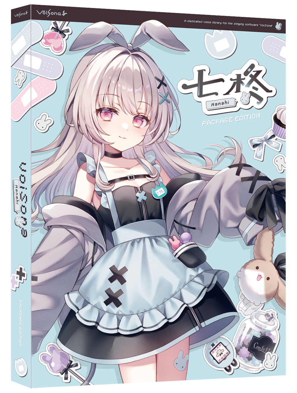 シンガー「ななひら」さんがCVを担当する歌声合成ソフト「VoiSona 七柊」が12月12日に発売決定_002