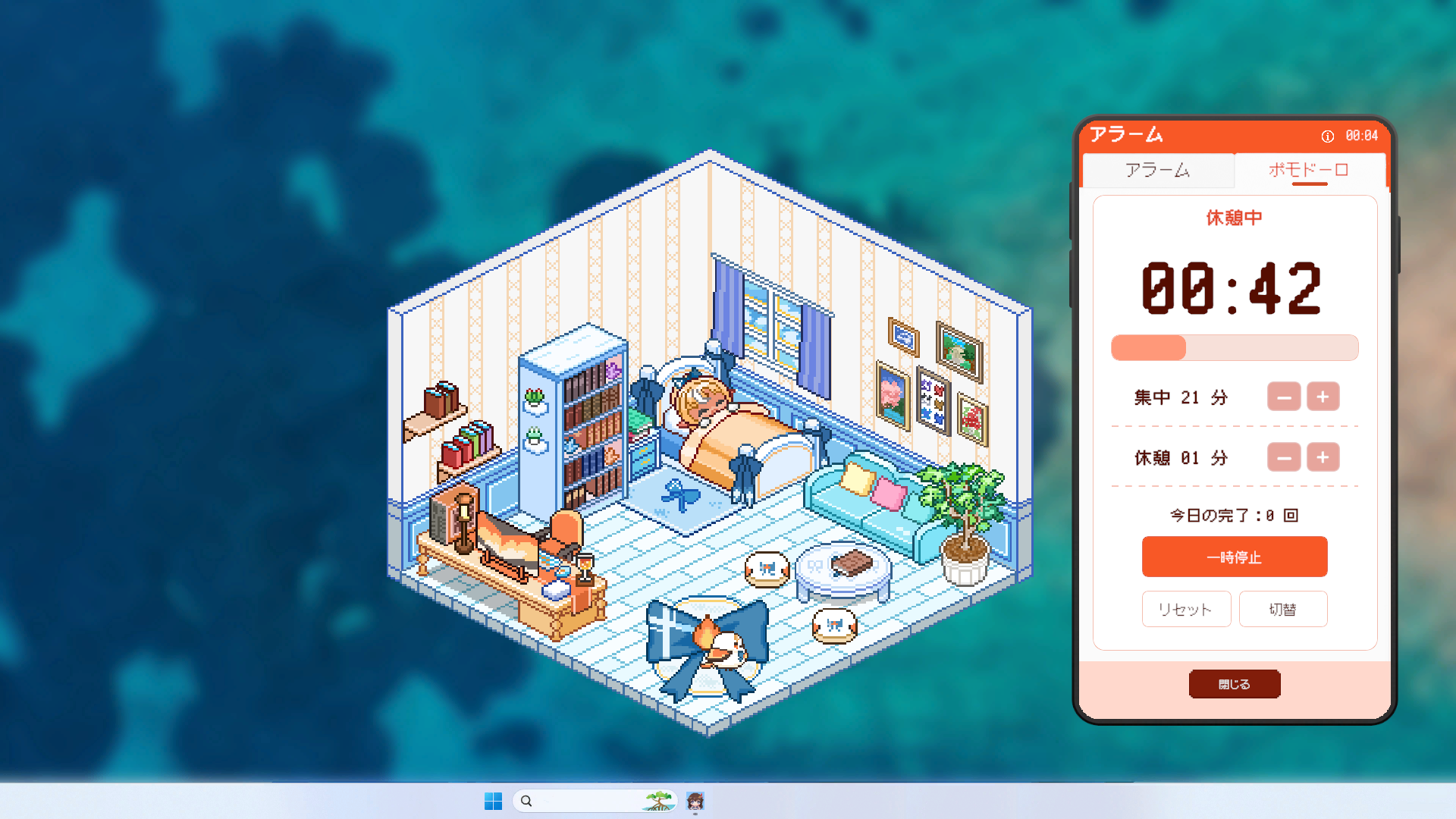 「ホロライブ」メンバーと一緒に仕事や勉強ができるデスクトップ常駐型ゲーム『HoloCozy』Steamストアページが公開_007