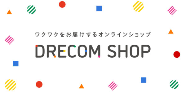 『結界師』のPOP UP SHOPが開催。原作・田辺イエロウ氏のカラーイラストを使用した新規グッズが多数先行販売_020