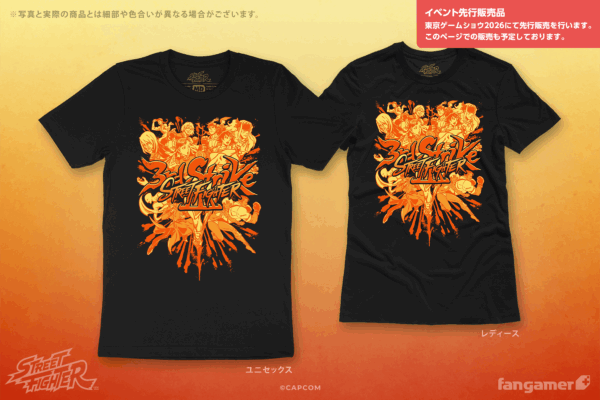『逆転裁判』『大神』などのグッズがFangamer Japanから登場。TGS2026にて先行販売_007