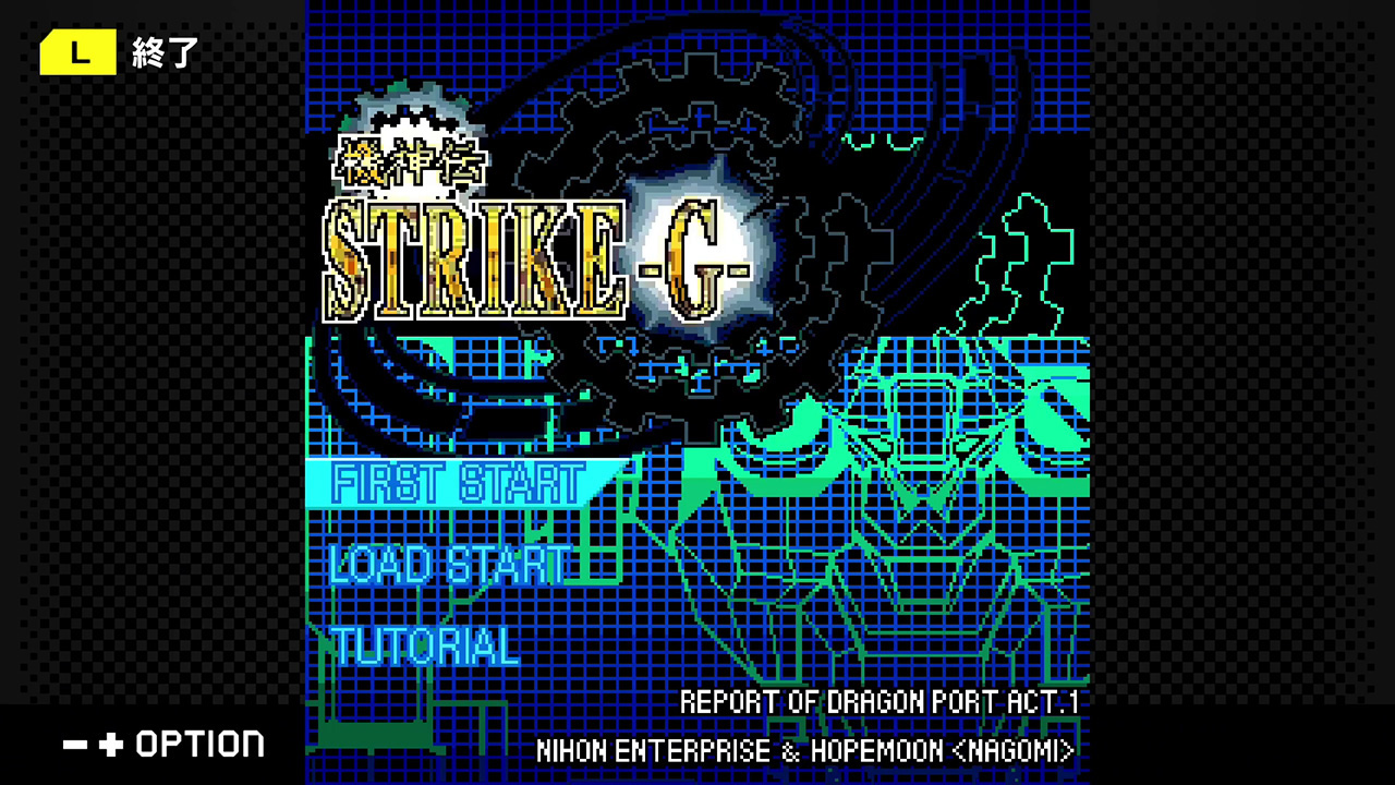 「G-MODE NEXT PREVIEW」にてジー・モード最新ゲームの情報が発表_017