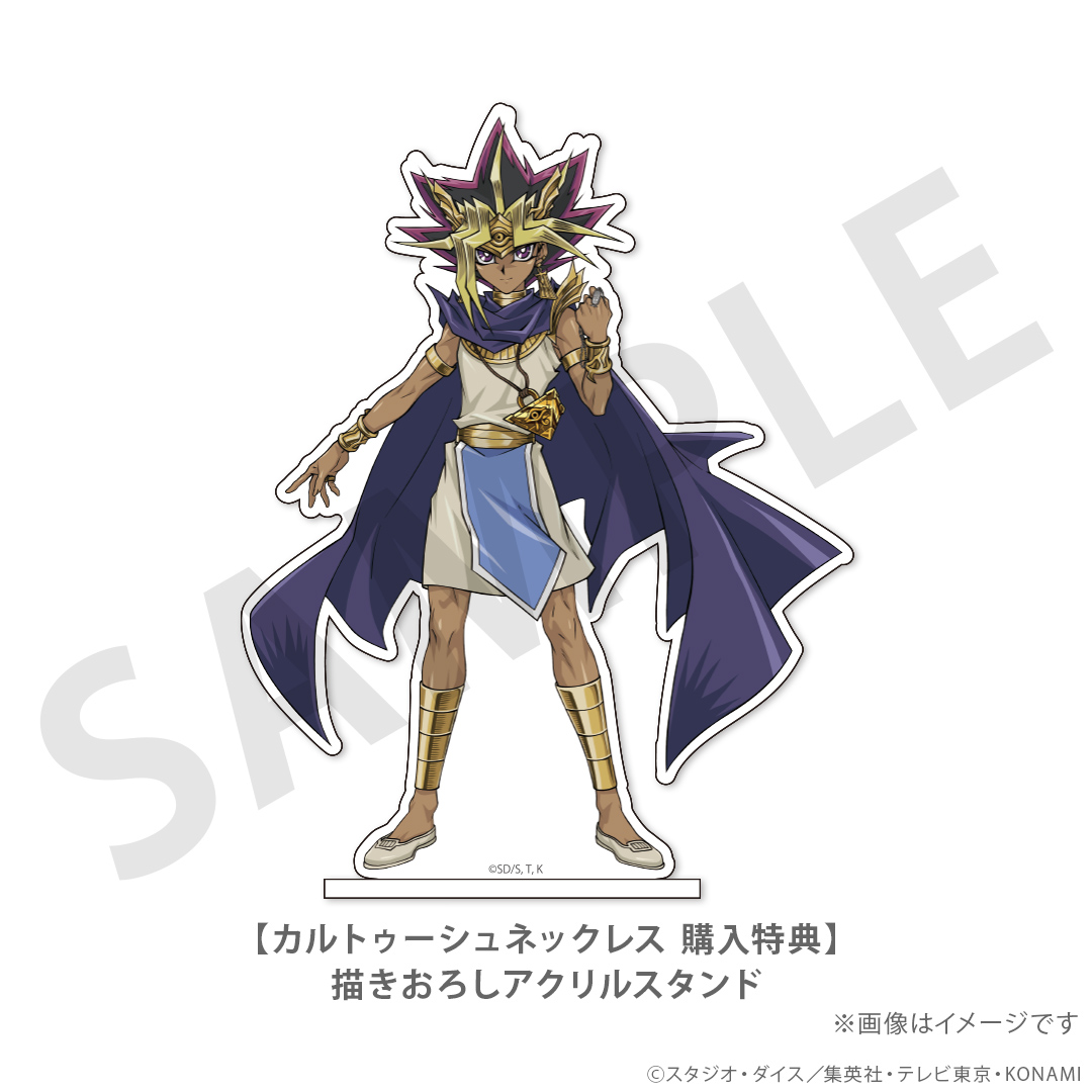 『遊☆戯☆王』千年アイテムのミニフィギュアが予約受付中、千年パズルや千年リングなど。また、アテムをモチーフにしたネックレス2種も_006