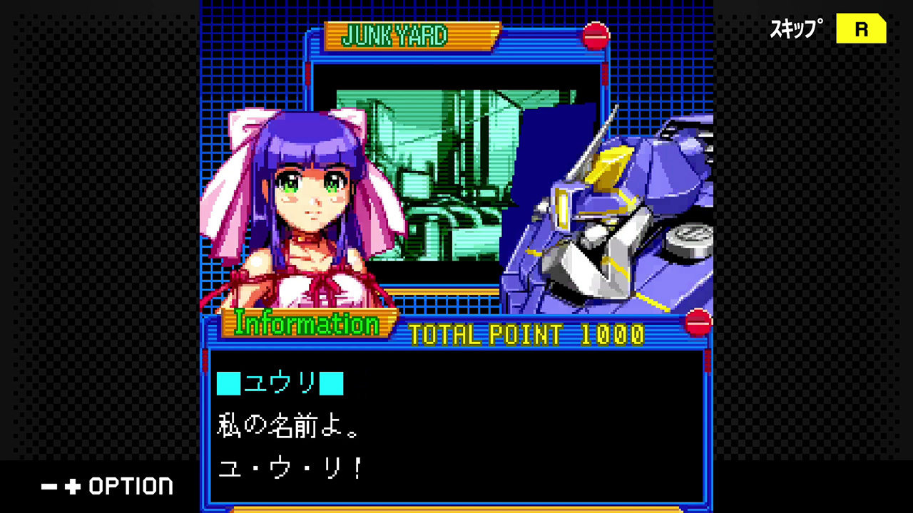 「G-MODE NEXT PREVIEW」にてジー・モード最新ゲームの情報が発表_018