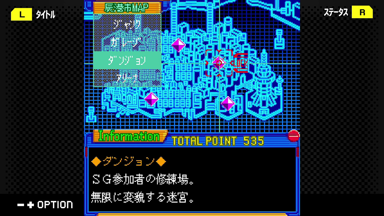 「G-MODE NEXT PREVIEW」にてジー・モード最新ゲームの情報が発表_020
