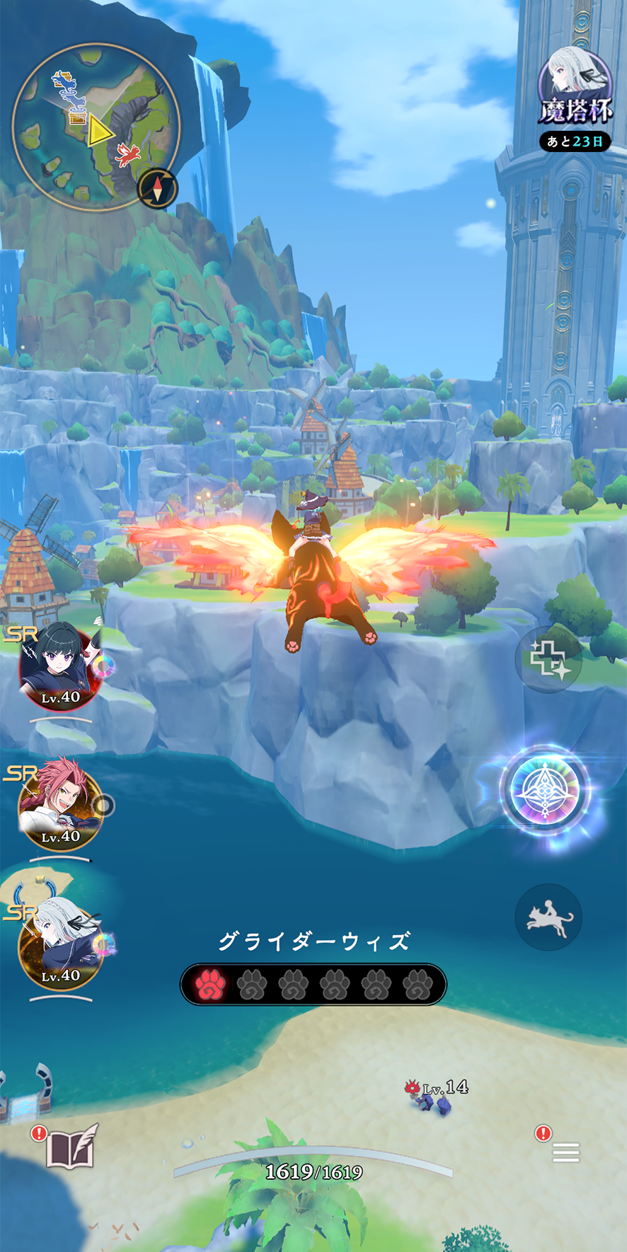 『ウィズジェネレーション』が今冬配信決定。知識が必殺技に変わるクイズRPG_011
