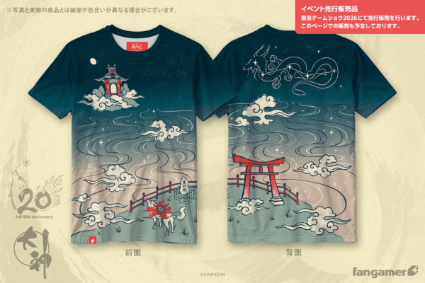 『逆転裁判』『大神』などのグッズがFangamer Japanから登場。TGS2026にて先行販売_013