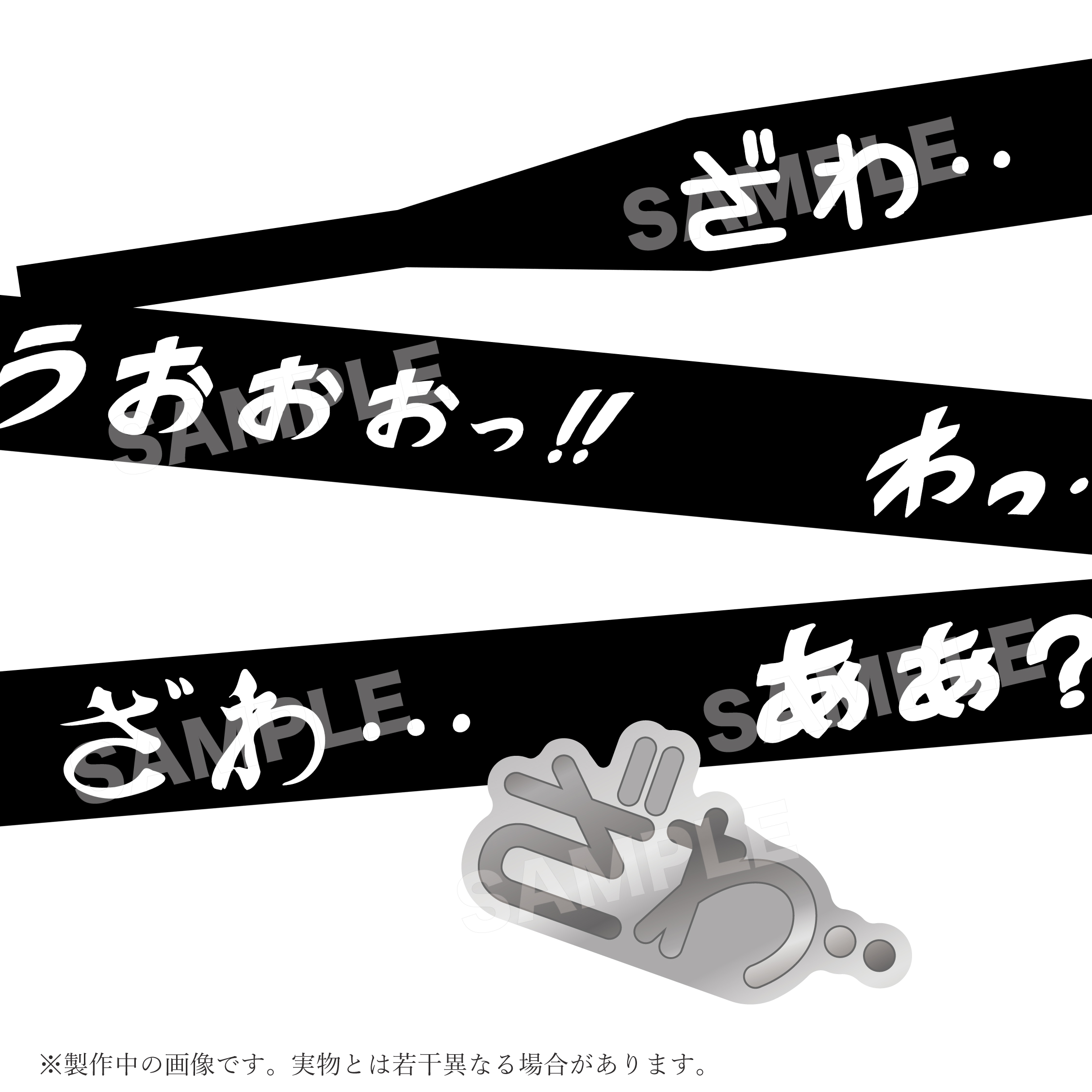 「アカギ28回忌 福本ワールドPOP UP STORE」が9月19日より東京と大阪で順次開催_009