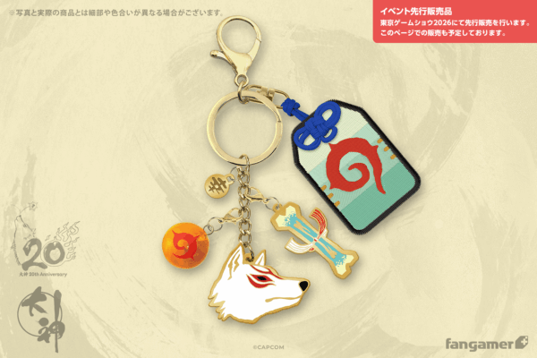 『逆転裁判』『大神』などのグッズがFangamer Japanから登場。TGS2026にて先行販売_014