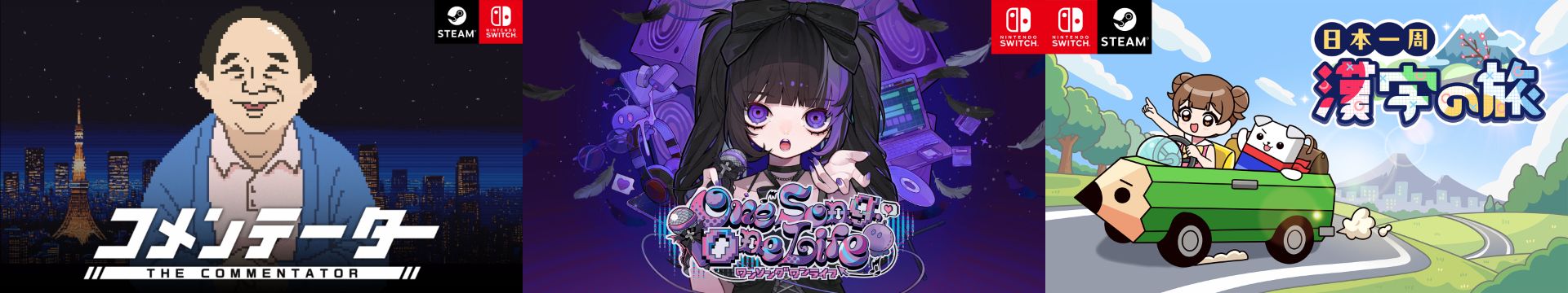 「G-MODE NEXT PREVIEW」にてジー・モード最新ゲームの情報が発表_021