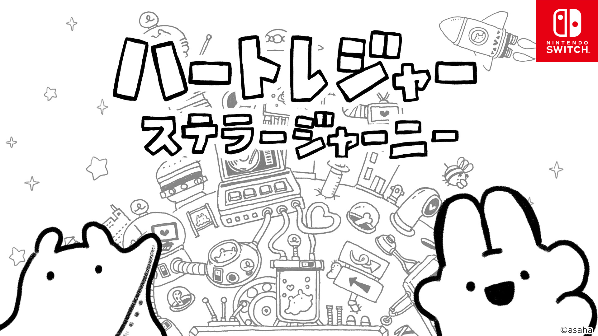 「G-MODE NEXT PREVIEW」にてジー・モード最新ゲームの情報が発表_005