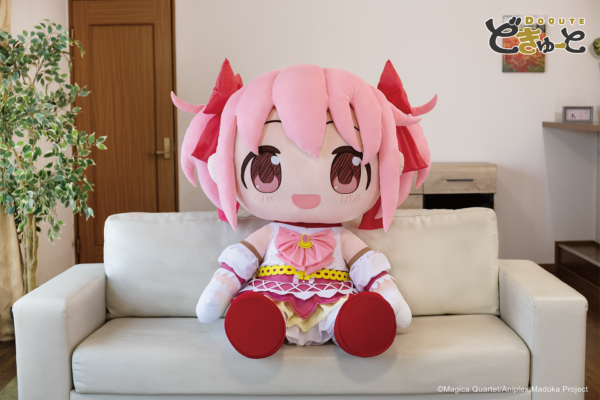 『まどマギ』まどかとほむらの「超特大ぬいぐるみ」が予約開始。高さ約100センチの圧倒的な存在感
_001