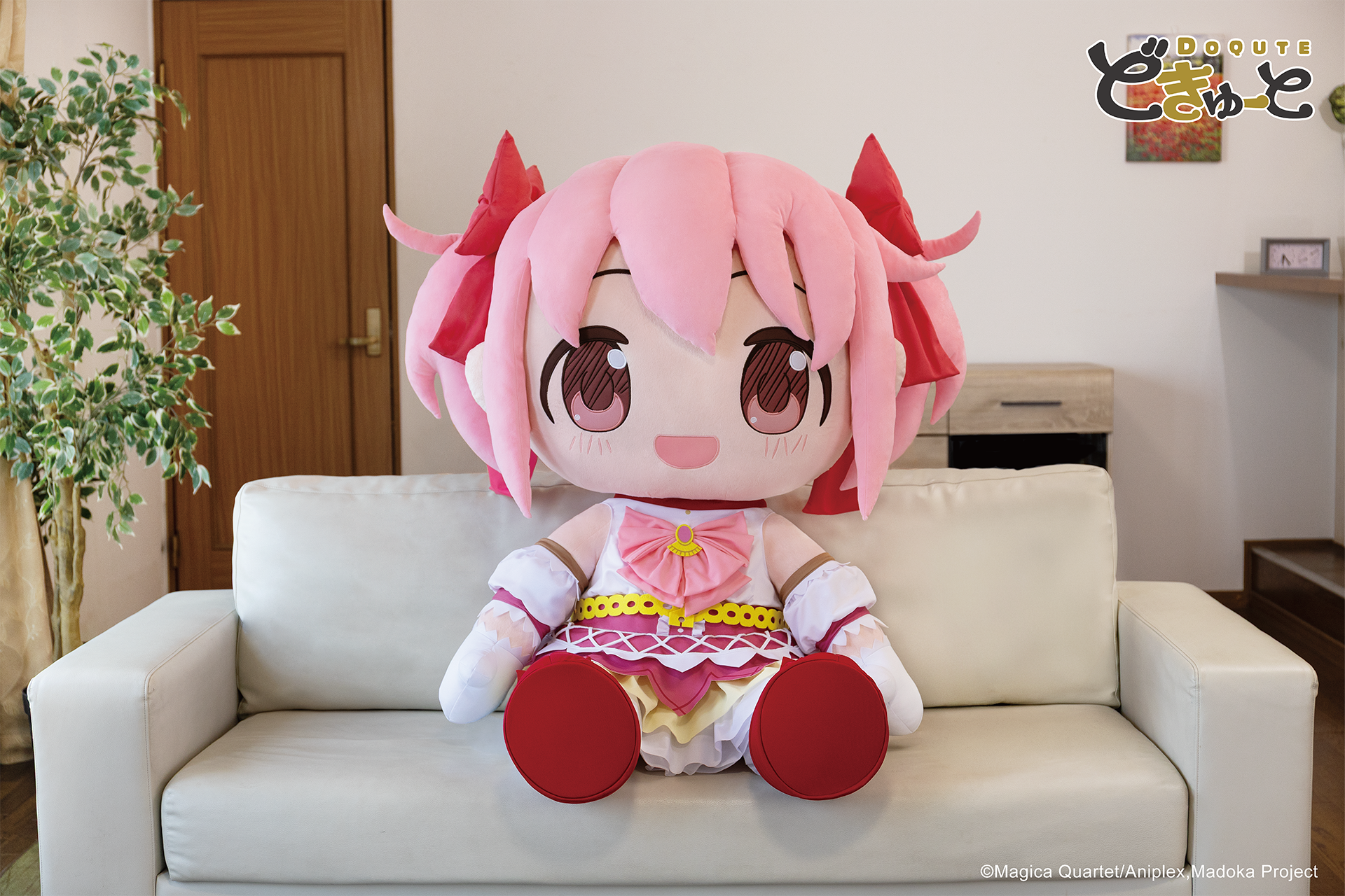 『まどマギ』まどかとほむらの「超特大ぬいぐるみ」が予約開始。高さ約100センチの圧倒的な存在感
_004