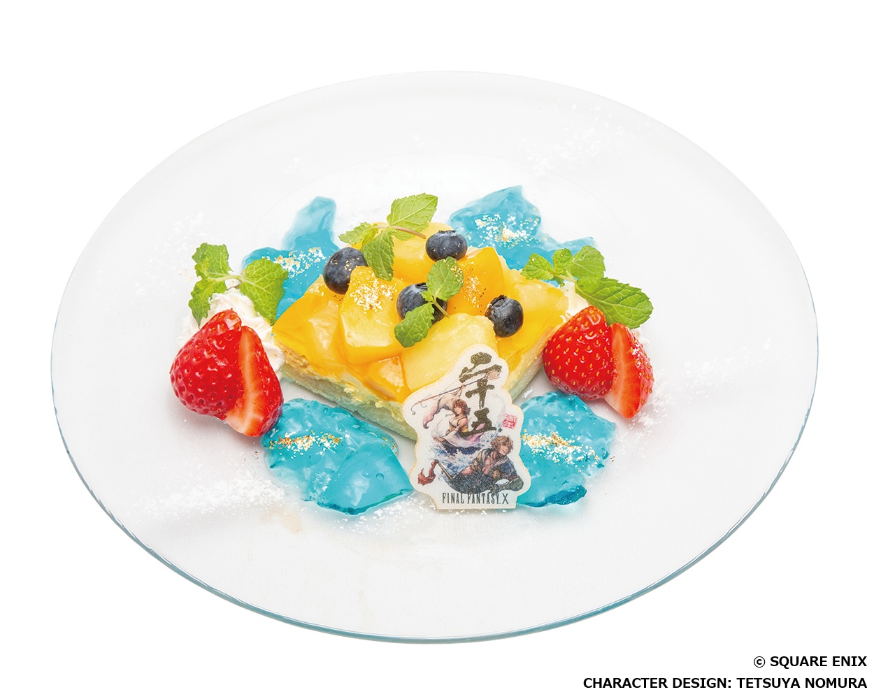 『FINAL FANTASY X 25TH ANNIVERSARY CAFE』が9月11日より開催決定_002