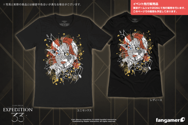 『逆転裁判』『大神』などのグッズがFangamer Japanから登場。TGS2026にて先行販売_016