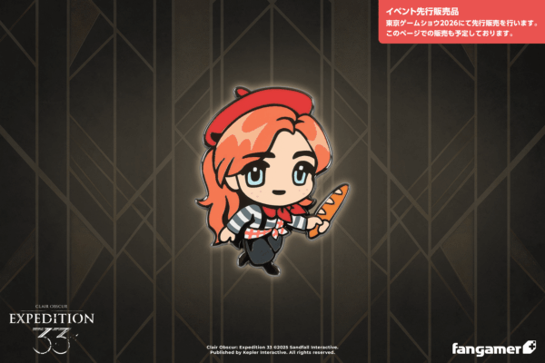 『逆転裁判』『大神』などのグッズがFangamer Japanから登場。TGS2026にて先行販売_017