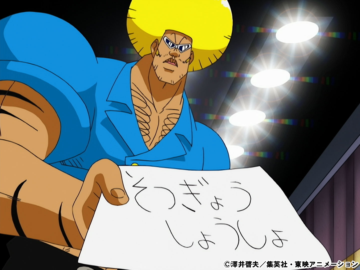 『ボボボーボ・ボーボボ展』展示内容の一部が公開。9月30日より池袋で開催_016