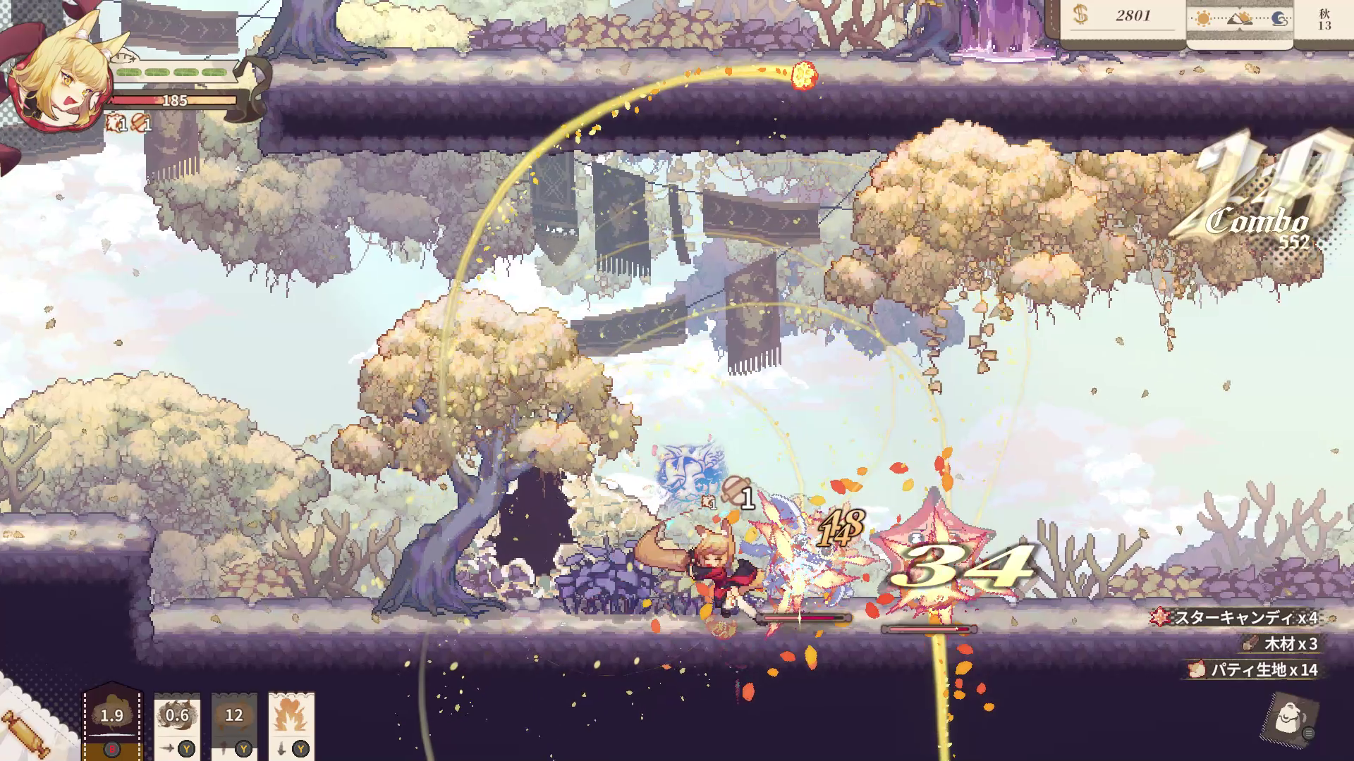 キツネ耳少女とパン屋経営&ダンジョン攻略するゲーム『Aeruta』Switch版とPS版の発売日が12月10日に決定_001