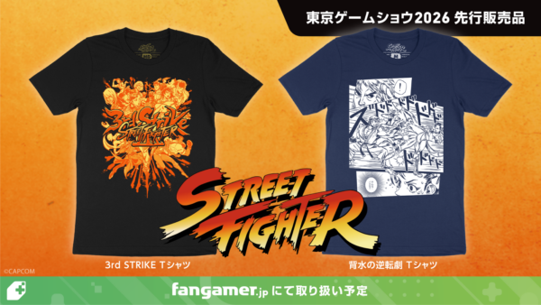 『逆転裁判』『大神』などのグッズがFangamer Japanから登場。TGS2026にて先行販売_006