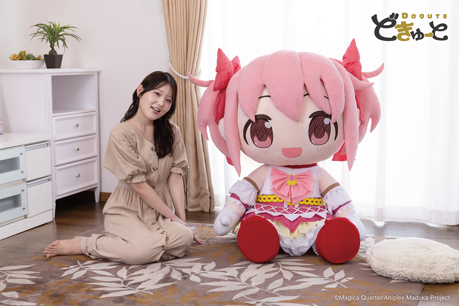『まどマギ』まどかとほむらの「超特大ぬいぐるみ」が予約開始。高さ約100センチの圧倒的な存在感
_005