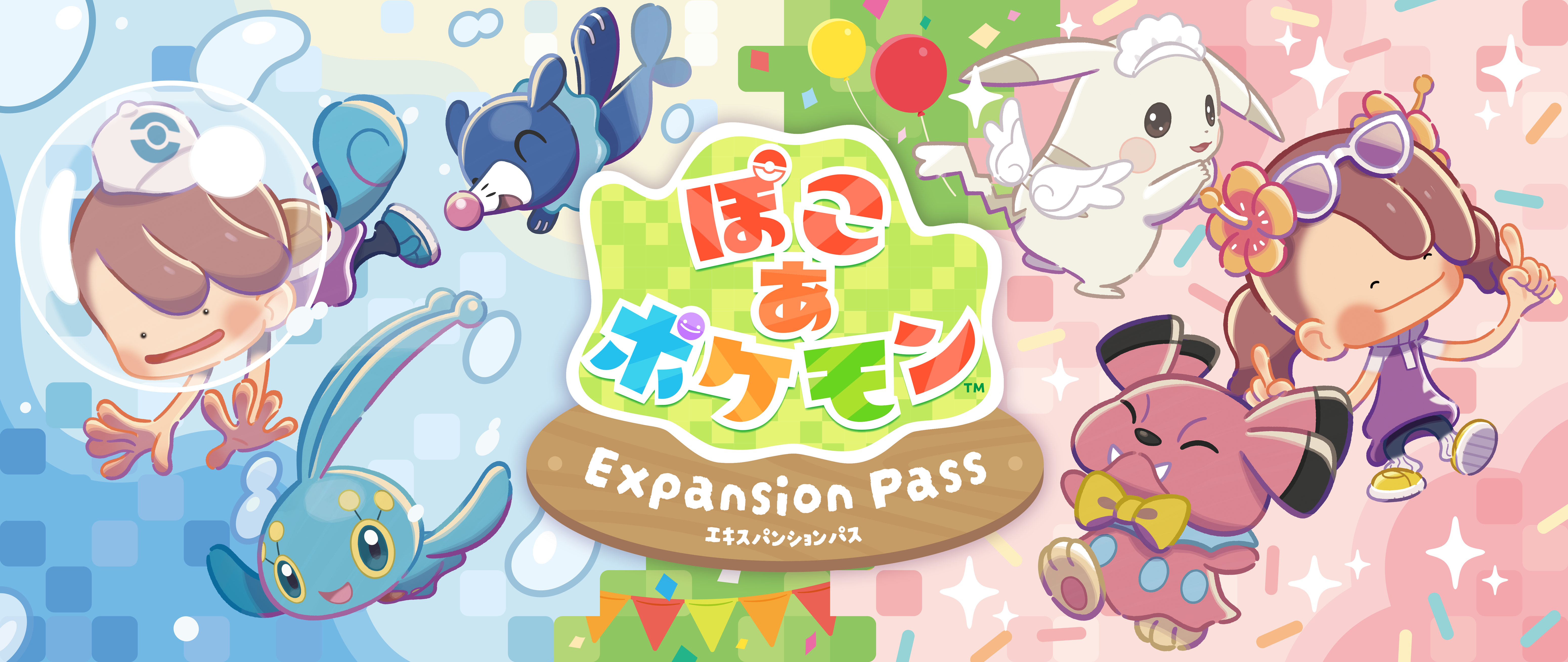 『ぽこ あ ポケモン』初のリアルイベントが横浜赤レンガ倉庫で8月6日より開催_005
