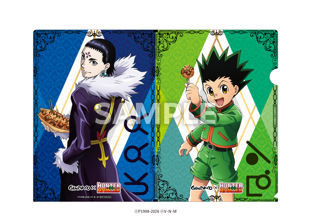 「ハンターハンター×築地銀だこ」コラボ第2弾が各店で8月18日より開催決定_004