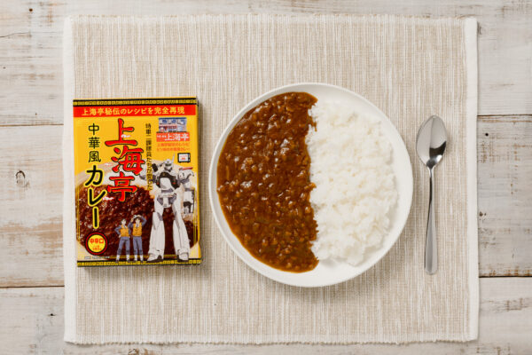 「機動警察パトレイバーEZY 上海亭中華風カレー」を5000食限定で販売。上海亭の先代店主サキミヤハヤオが遺したレシピを完全再現_001