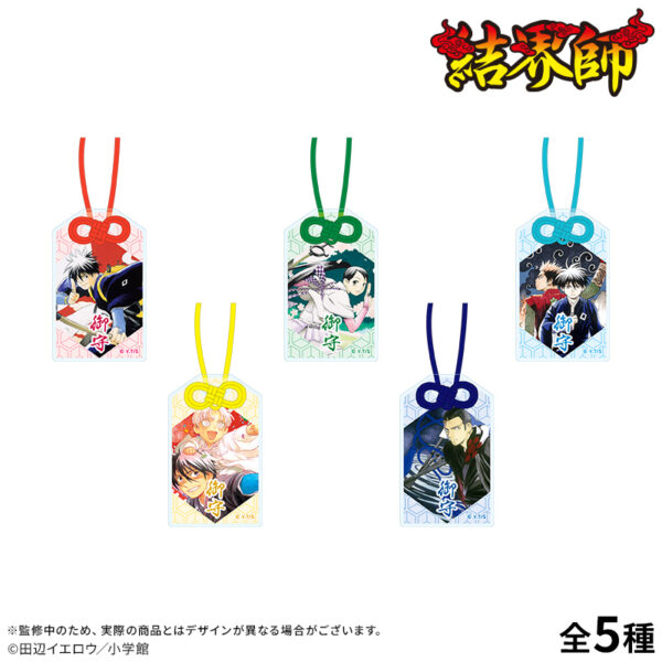 『結界師』のPOP UP SHOPが開催。原作・田辺イエロウ氏のカラーイラストを使用した新規グッズが多数先行販売_014
