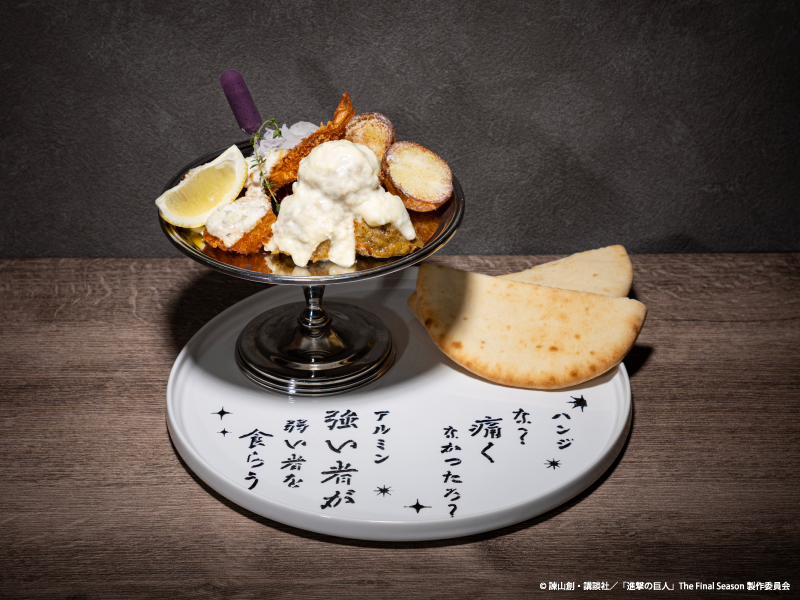 「そういう時期の進撃の巨人カフェ〜思春期の晩餐〜」が9月3日より東京で開催決定_004