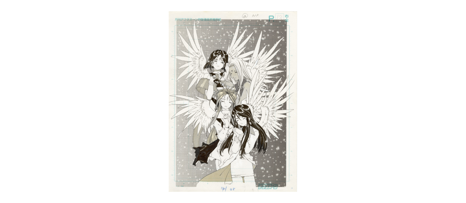 マンガ家・キャラクターデザイナー藤島康介先生のデビュー40周年を記念した原画展が開催決定_010