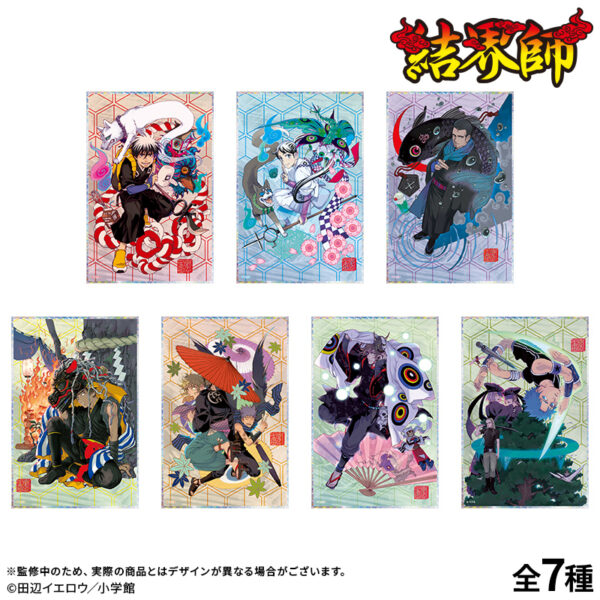 『結界師』のPOP UP SHOPが開催。原作・田辺イエロウ氏のカラーイラストを使用した新規グッズが多数先行販売_015