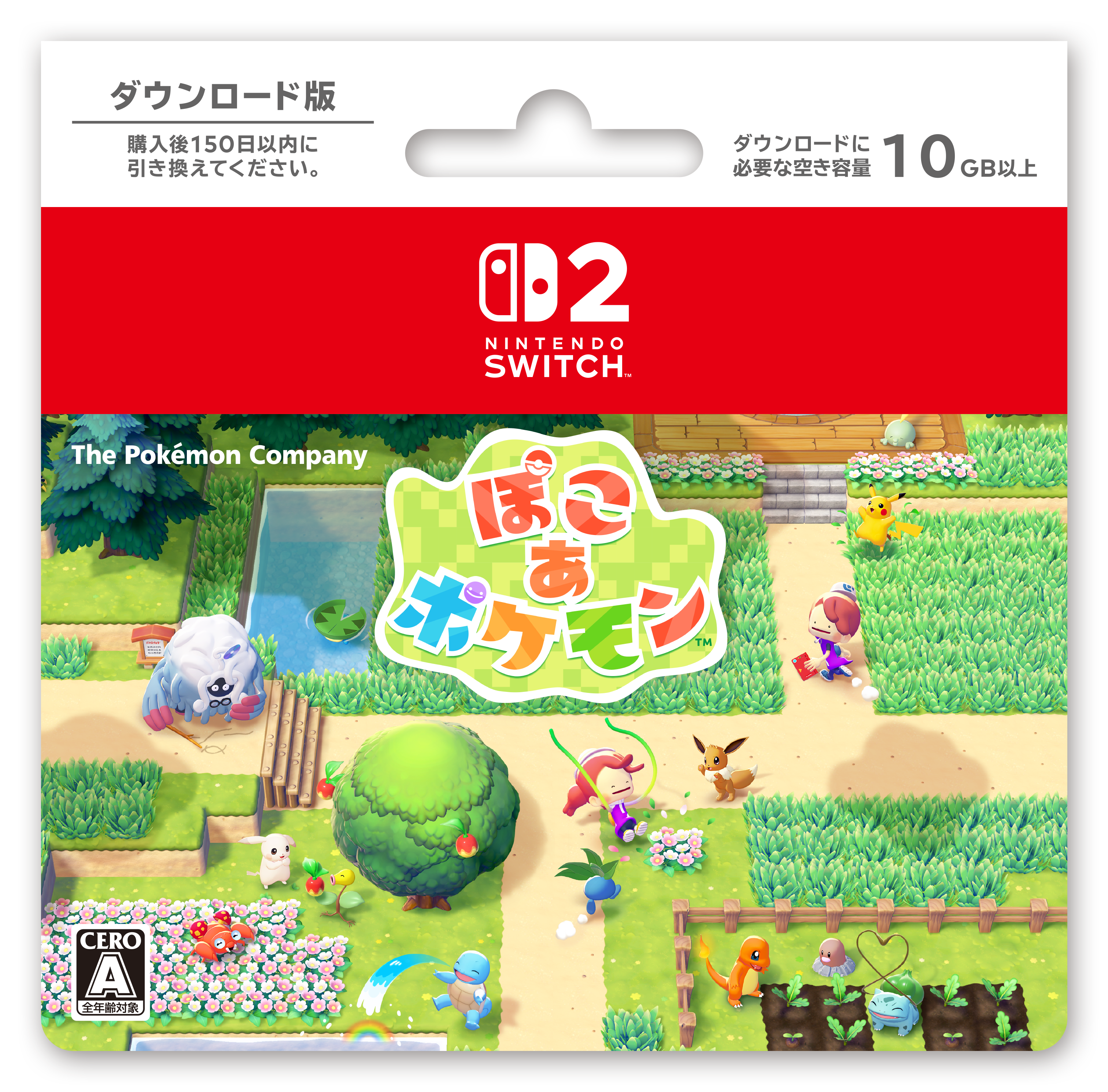 『ぽこ あ ポケモン』の世界販売本数が500万本を突破。3月5日の発売から約4カ月間での達成_007