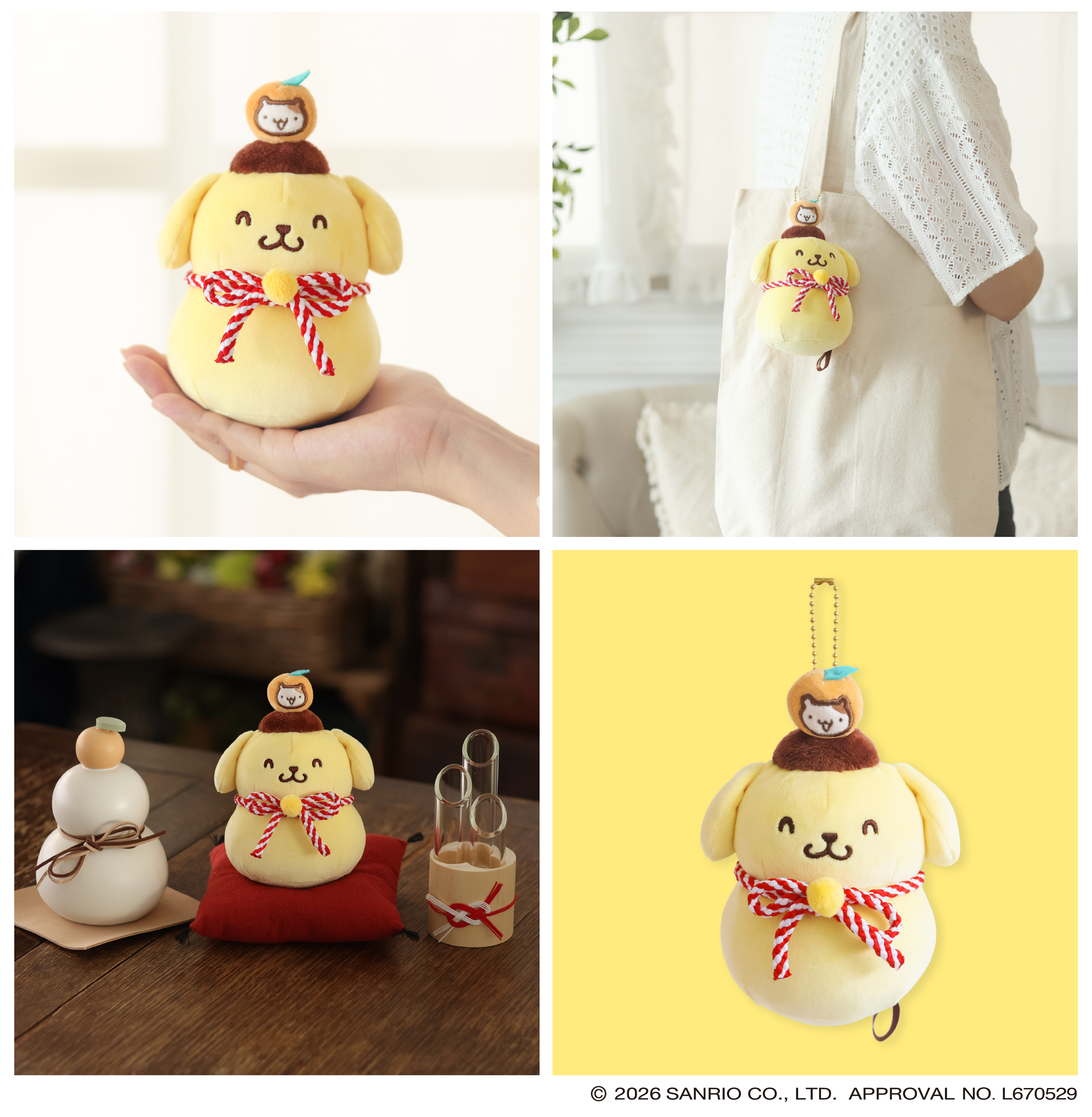 「ポムポムプリン」30周年記念グッズの受注販売が決定。かがみもち風のもちもちクッションやマスコットなど盛りだくさん_013