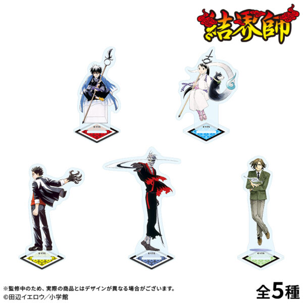 『結界師』のPOP UP SHOPが開催。原作・田辺イエロウ氏のカラーイラストを使用した新規グッズが多数先行販売_016