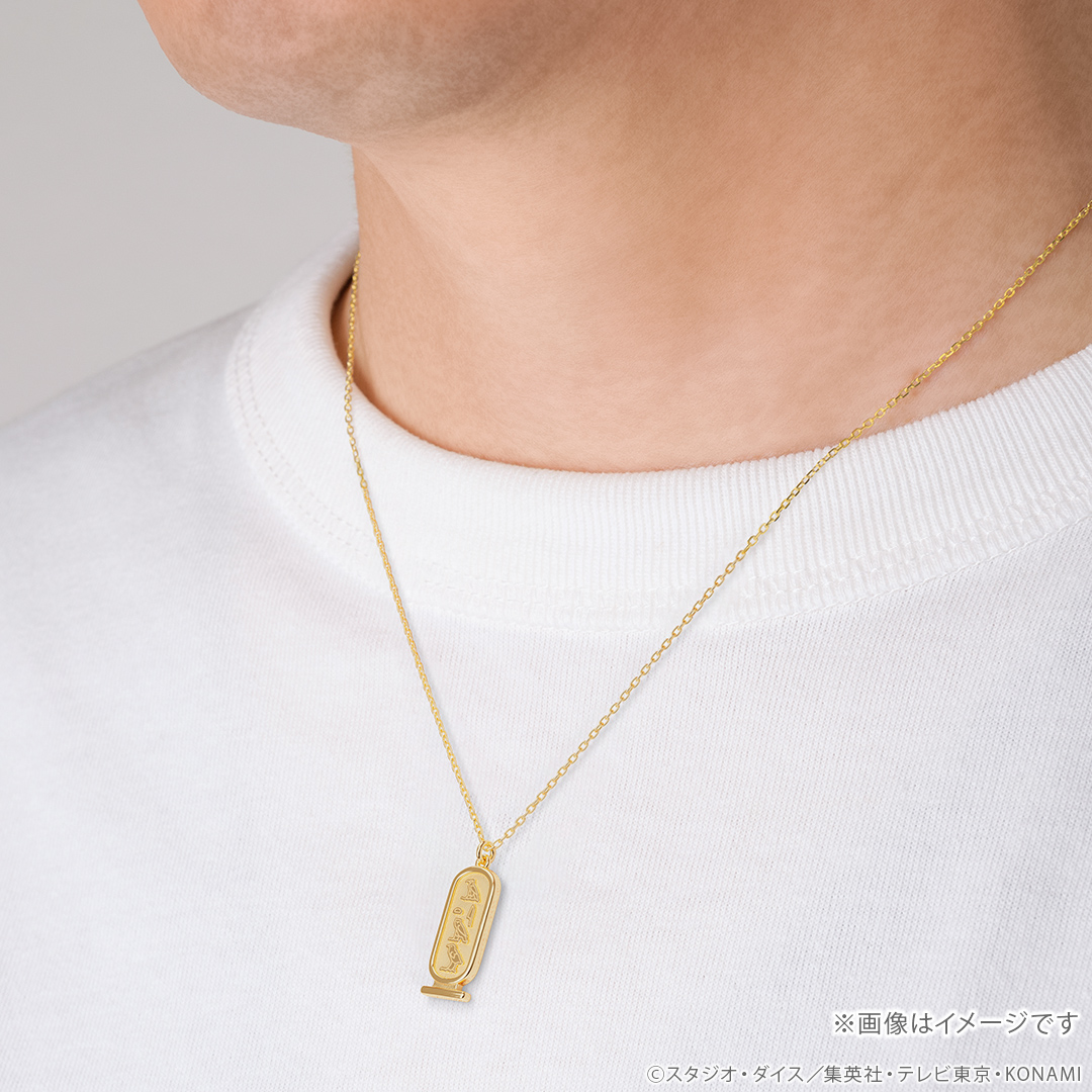 『遊☆戯☆王』千年アイテムのミニフィギュアが予約受付中、千年パズルや千年リングなど。また、アテムをモチーフにしたネックレス2種も_002