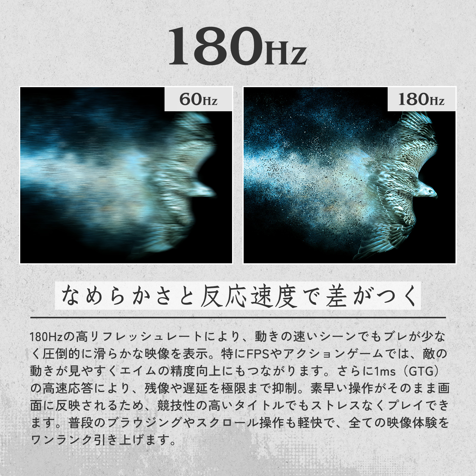 「Pixio」から『ニーア』 シリーズ15周年を記念したコラボゲーミングモニターが登場_003