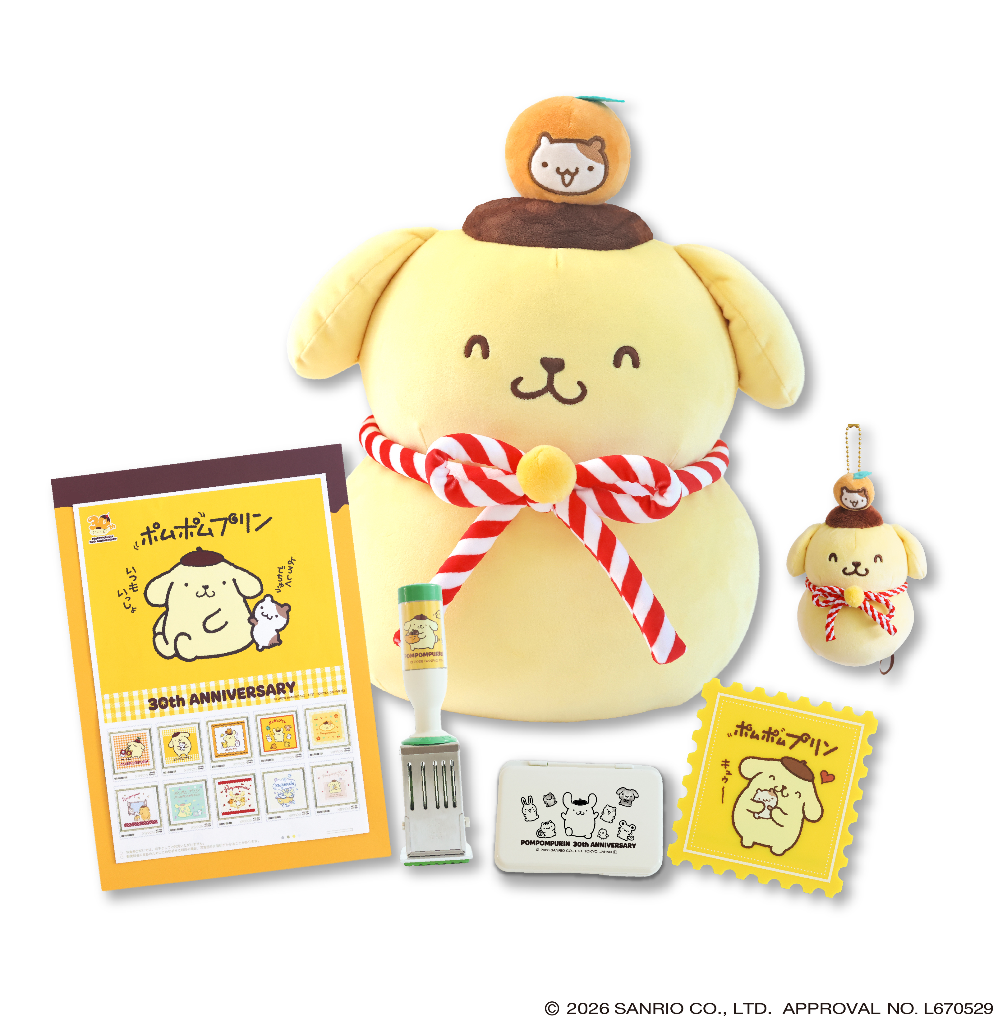 「ポムポムプリン」30周年記念グッズの受注販売が決定。かがみもち風のもちもちクッションやマスコットなど盛りだくさん_001