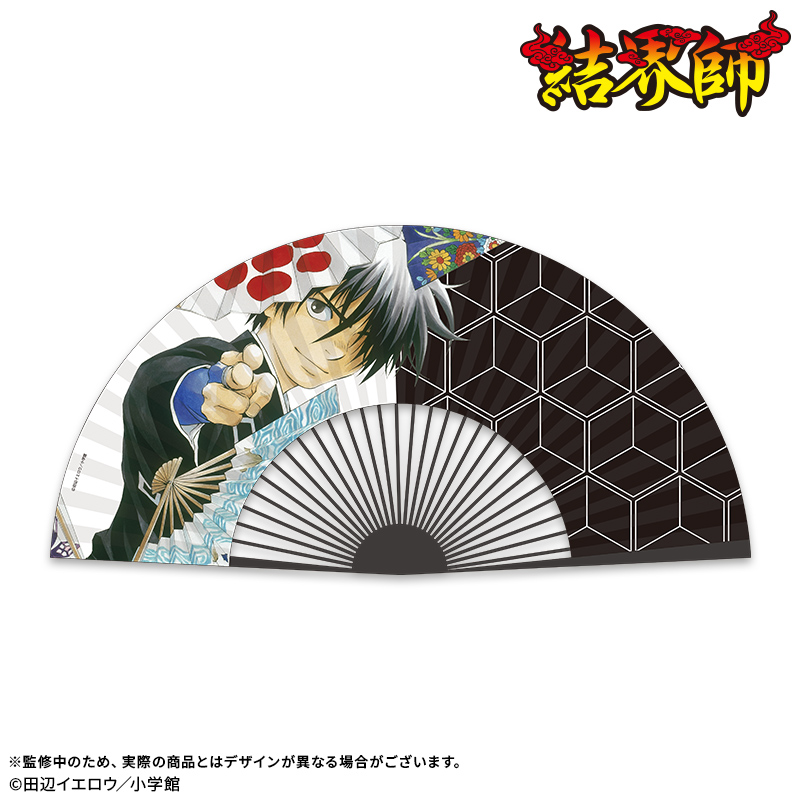 『結界師』のPOP UP SHOPが開催。原作・田辺イエロウ氏のカラーイラストを使用した新規グッズが多数先行販売_007