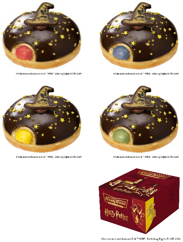 クリスピー・クリーム・ドーナツに「ハリー・ポッター」コラボの限定ドーナツが登場、8月21日から9月29日までの期間限定。食べると自分の寮がわかる「組分け帽子 ドーナツ」や4種セットの「ホグワーツ ボックス」も_013