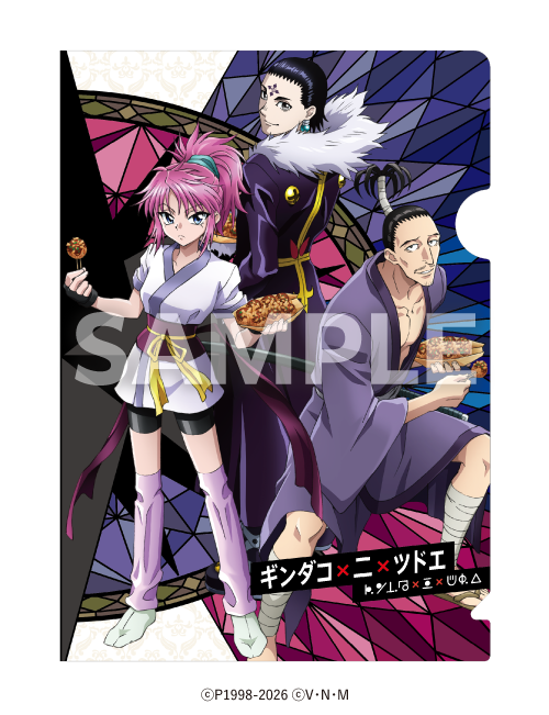 「ハンターハンター×築地銀だこ」コラボ第2弾が各店で8月18日より開催決定_007