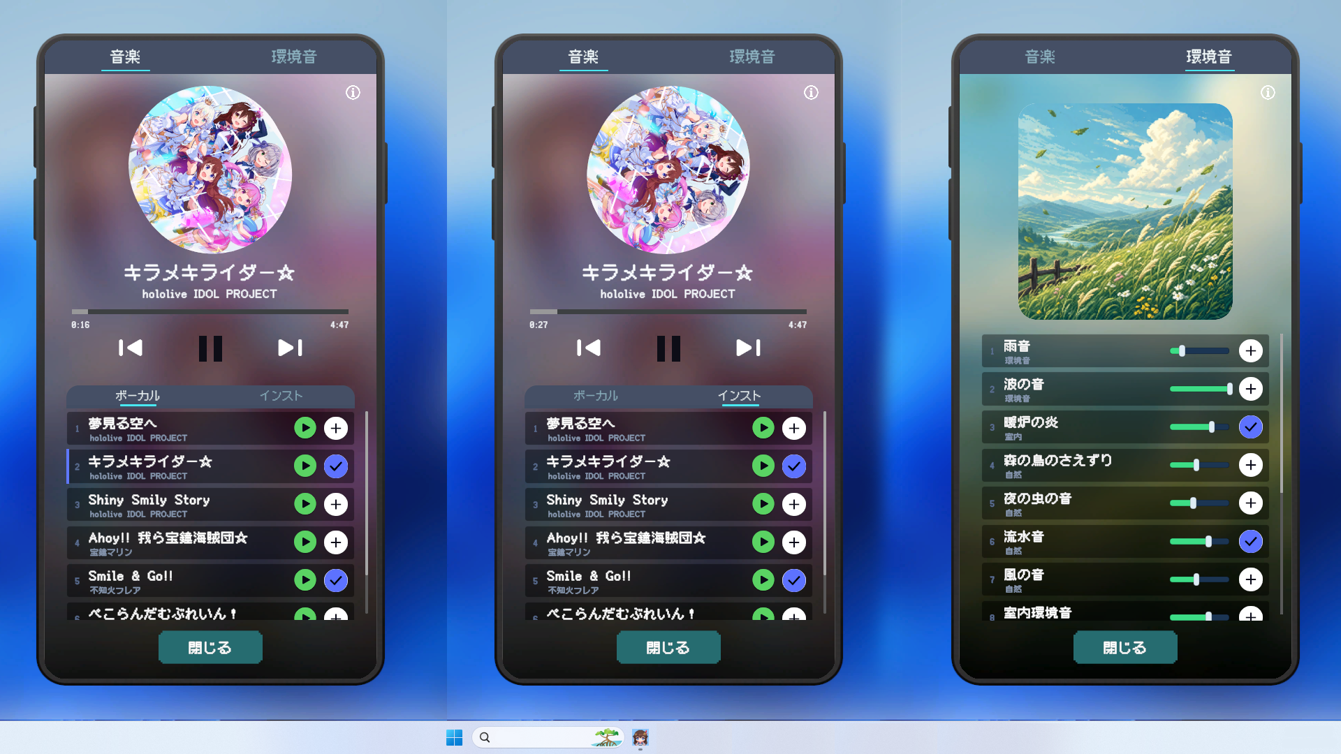 「ホロライブ」メンバーと一緒に仕事や勉強ができるデスクトップ常駐型ゲーム『HoloCozy』Steamストアページが公開_005