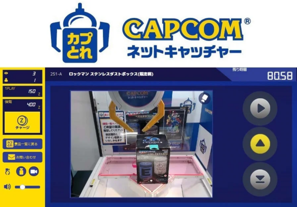『ロックマン』と「ホロライブゲーマーズ」のコラボ商品が8月22日より展開_016
